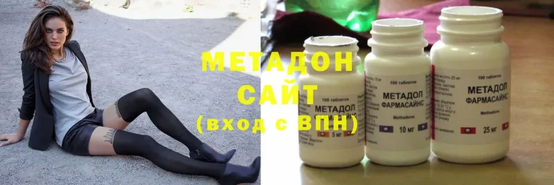 где продают   Любим  Метадон белоснежный 